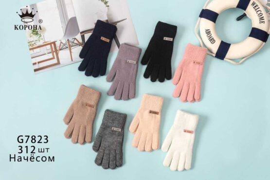 Перчатки женские “Корона” №G7823, А116 (12 пар)