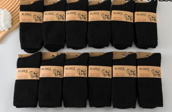 Носки мужские теплые “Elise’s” №А5001 собачья шерсть (12 пар)