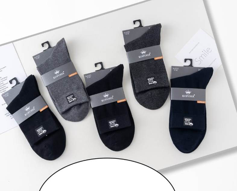 Носки мужские тонкие “Корона” №AY231 (10 пар)