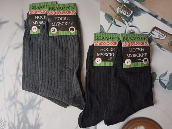 Носки мужские тонкие “Беларусь” №С-27/МС-22/МС-20 (10 пар)