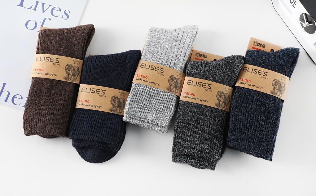 Носки мужские теплые “Elise’s” №5017 собака (12 пар)