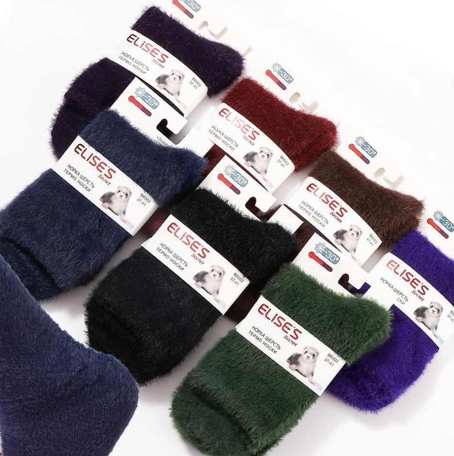 Носки женские теплые “Elise’s” №В6002 норка (10 пар)