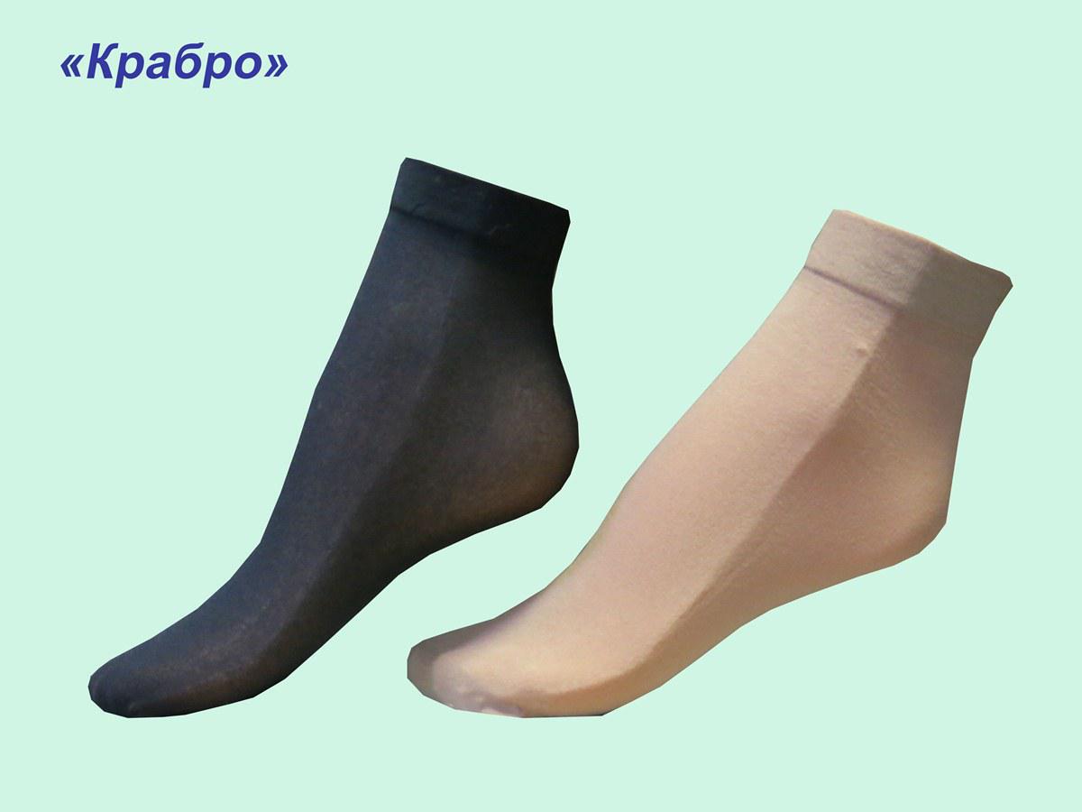Носки капроновые “Crabro” 40 DEN (10 пар)