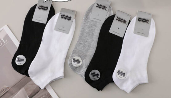 Носки мужские короткие “Корона” №А1635 сетка (10 пар)