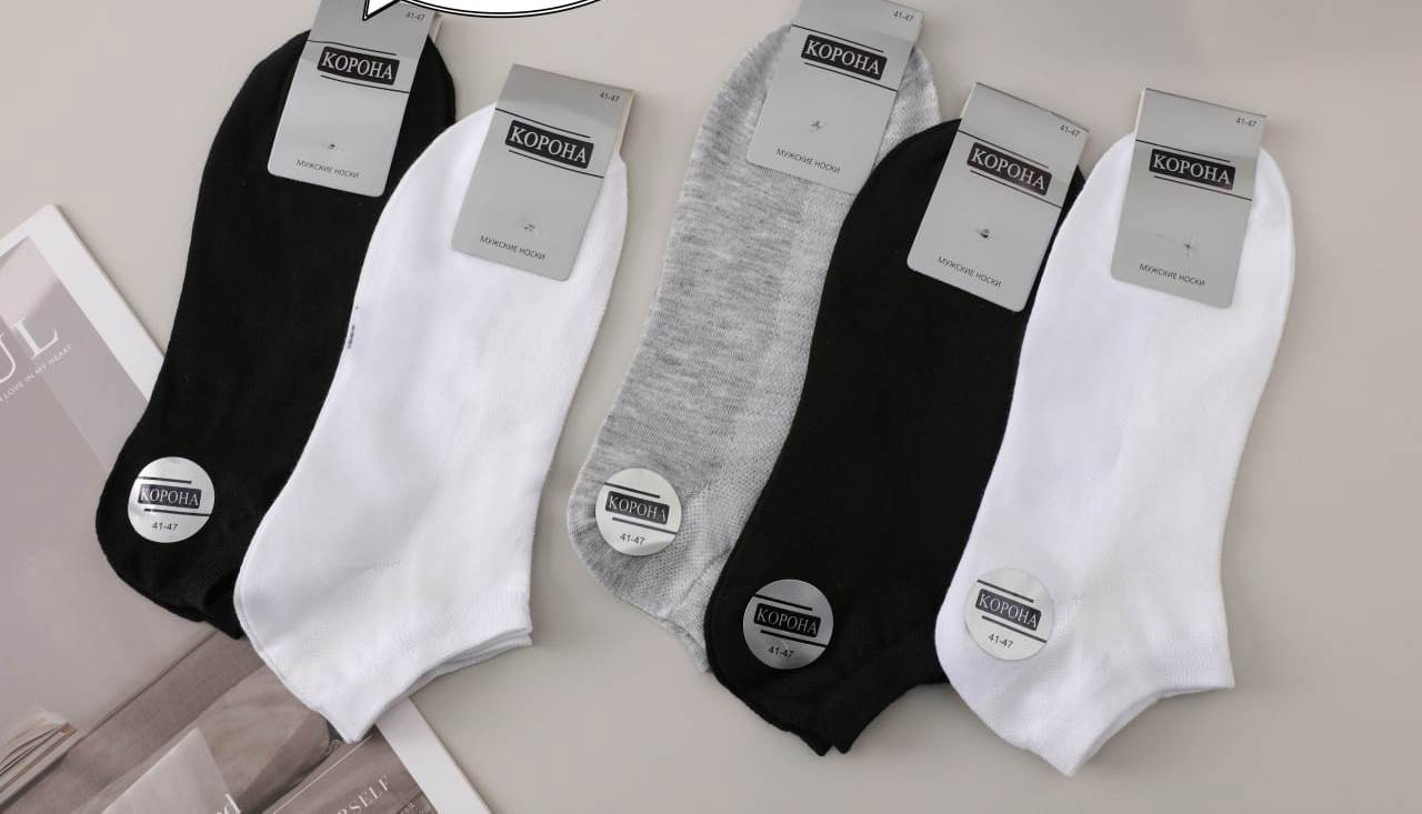 Носки мужские короткие “Корона” №А1635 сетка (10 пар)