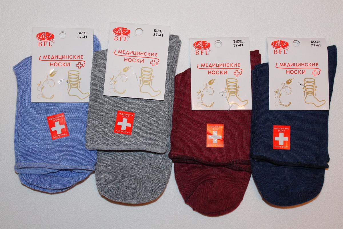 Носки женские тонкие “BFL” №361, 484 медицинские (12 пар)