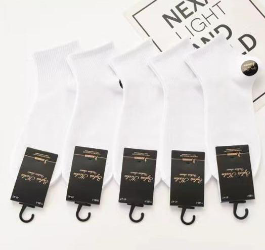 Носки мужские короткие “Зувэй” №1180 (10 пар)