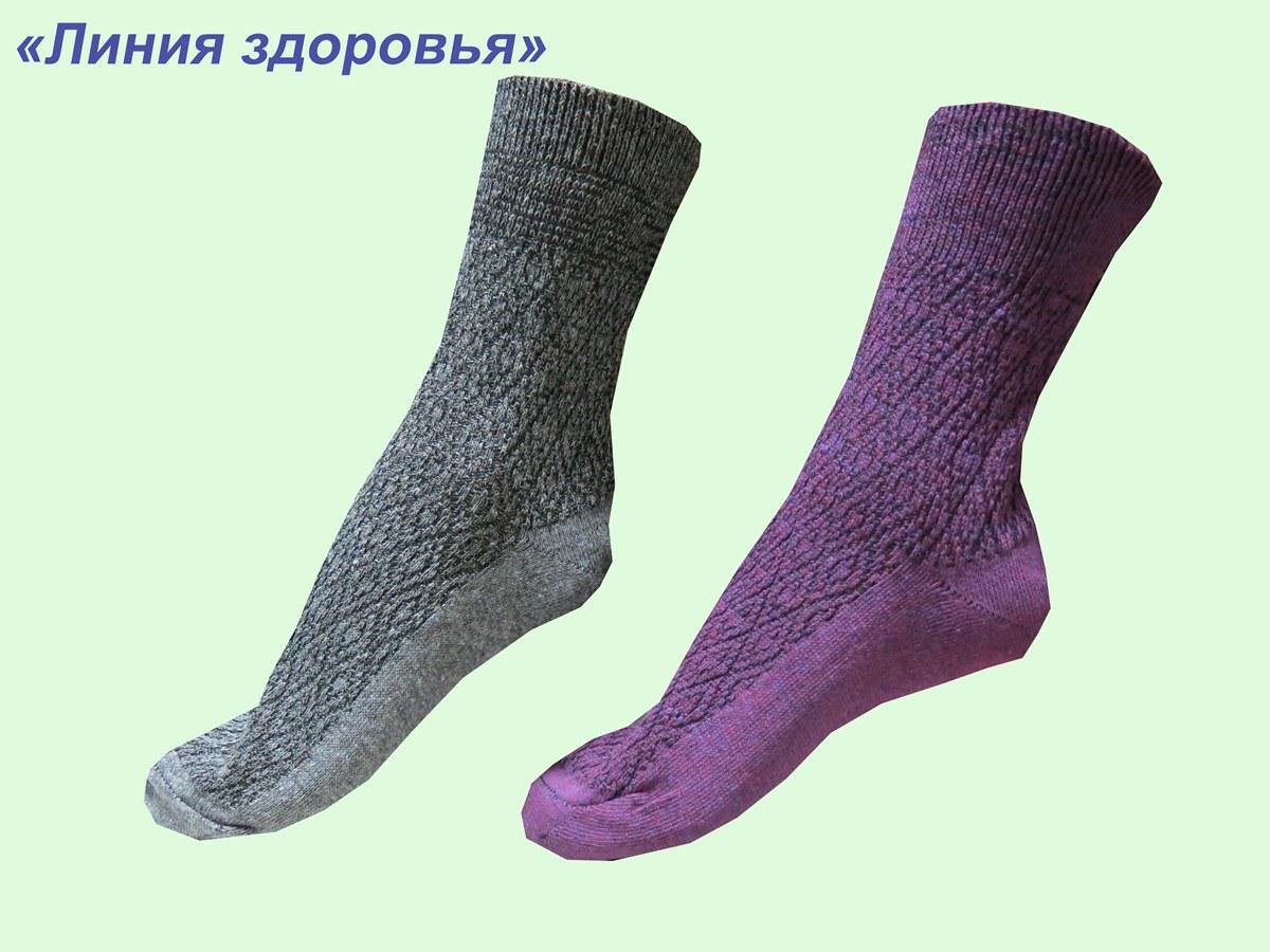 Носки женские тонкие “Линия здоровья” (10 пар)