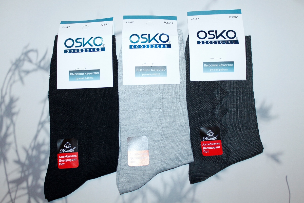 Носки мужские тонкие “Osko” №2381, 2383 ромб (12 пар)
