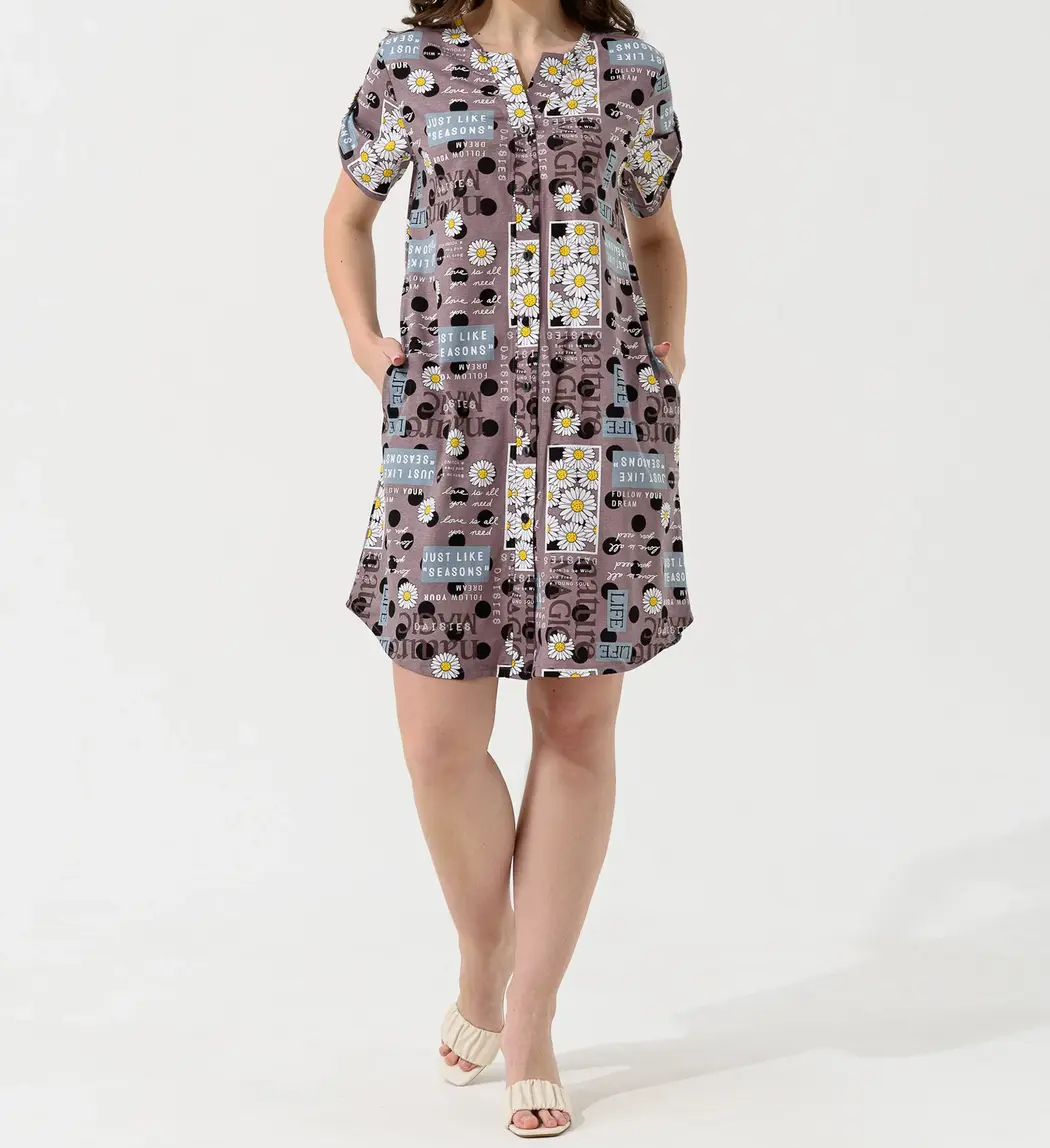 Халат женский “Оптима. Дачный сезон” №2194-К (46-56)