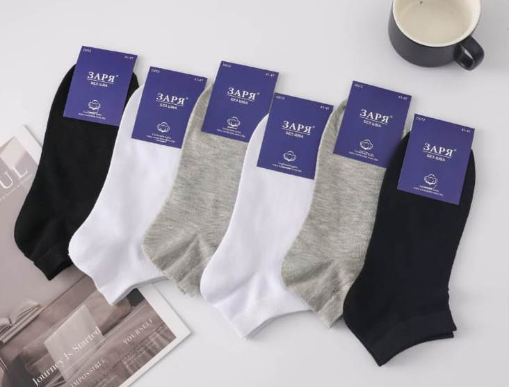 Носки мужские короткие “Заря” №D012 (10 пар)