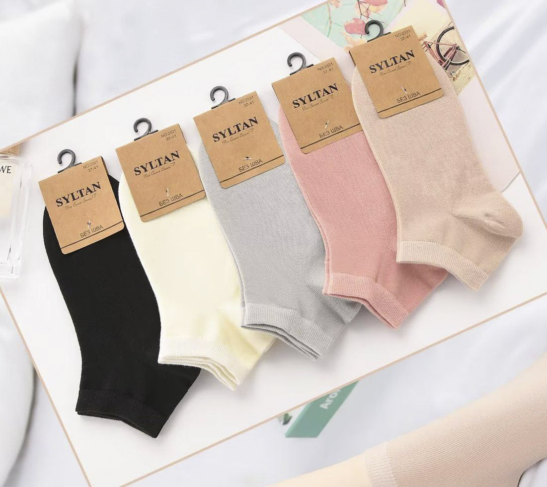 Носки женские короткие “Syltan” №2321 (10 пар)
