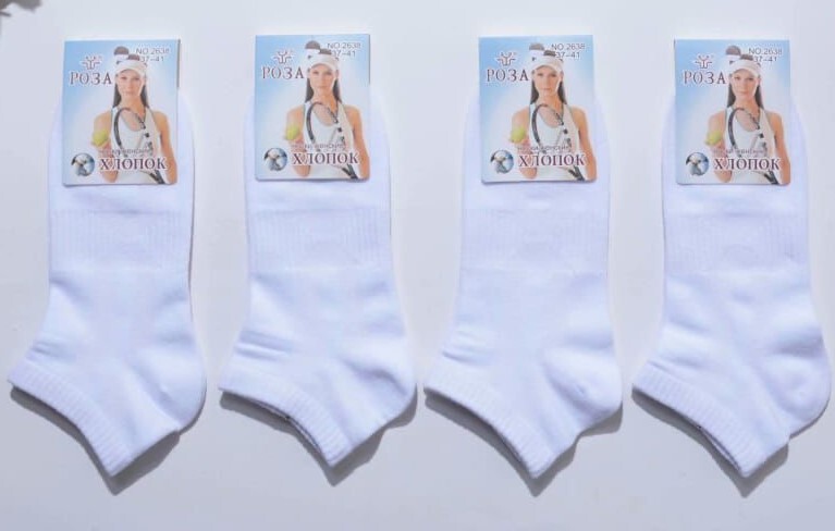 Носки женские короткие “Роза” №2638 резинка (10 пар)