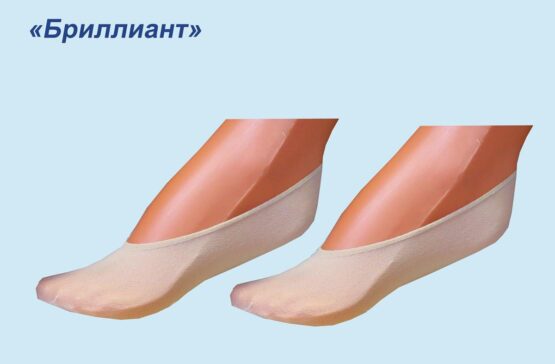 Следки капроновые “Бриллиант” (10 пар)