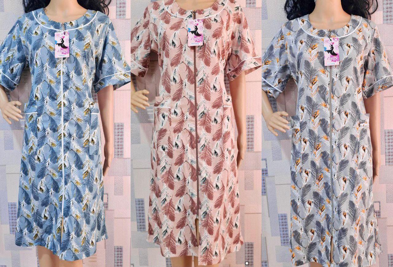 Халат женский “Lady” (58-66)