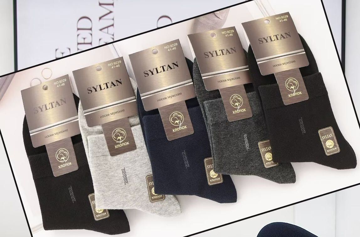 Носки мужские тонкие “Syltan” №9505, 9229, 9231, 9317 (10 пар)