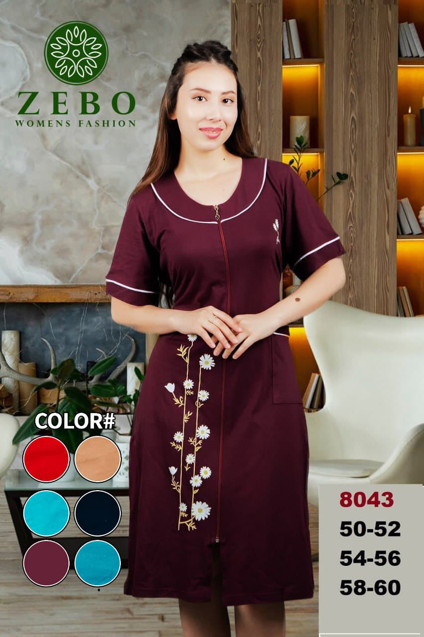 Халат женский “Zebo” (50-60) однотонный, цветок