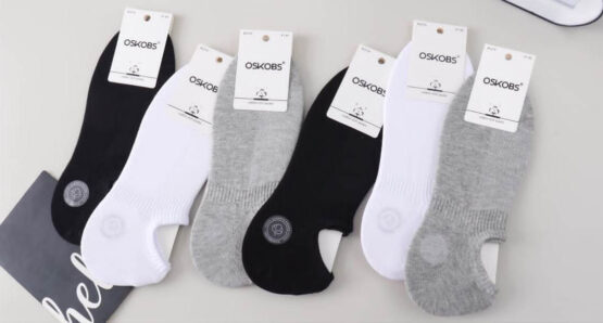 Следки мужские хлопковые “Osko” №В2218 (10 пар)