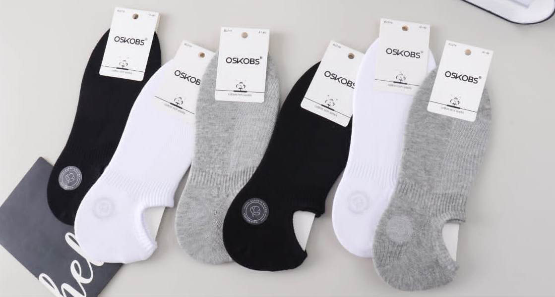 Следки мужские хлопковые “Osko” №В2218 (10 пар)