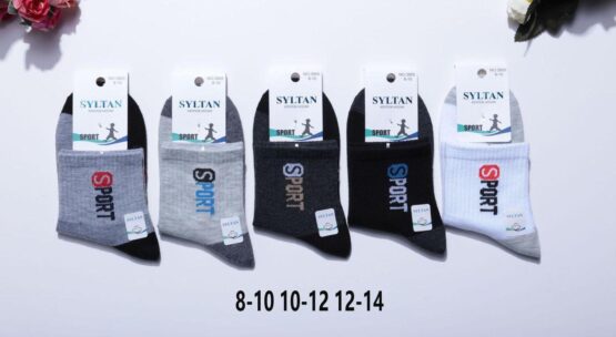 Носки детские тонкие “Syltan” №3905 (8-14 лет) спорт (10 пар)