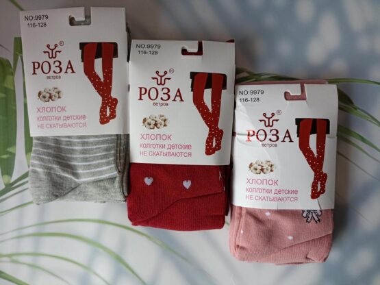 Колготки детские “Роза” №9979, 9965 (86-164) цветные