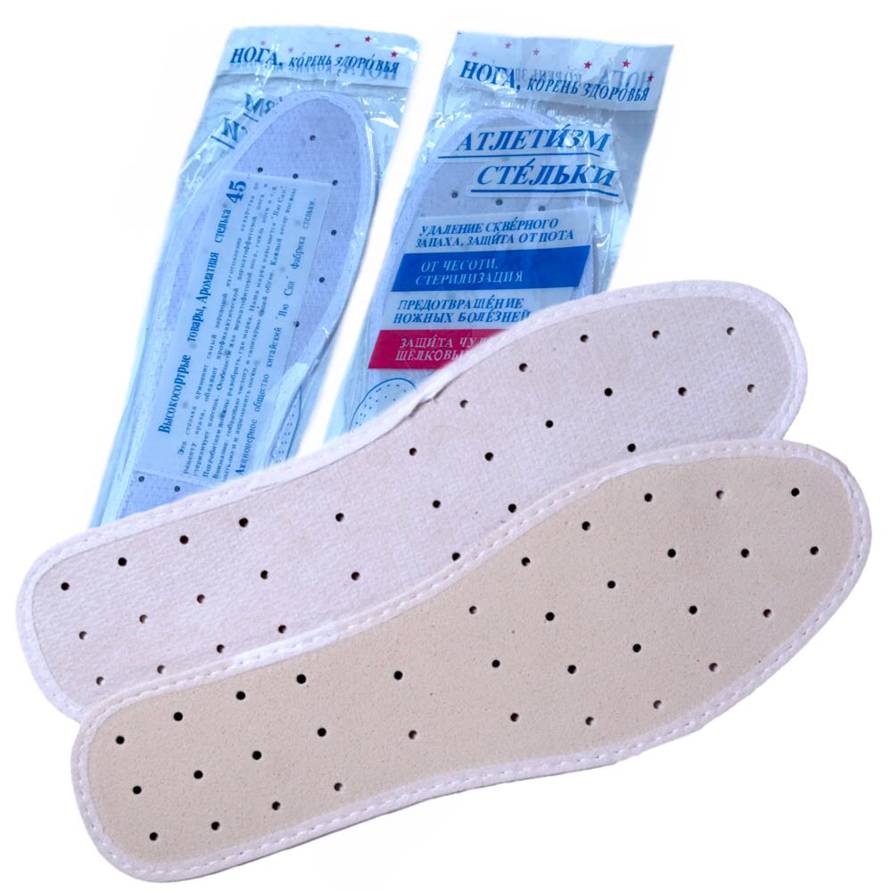Стельки “Пингвин-антибактериальные” (36-48)