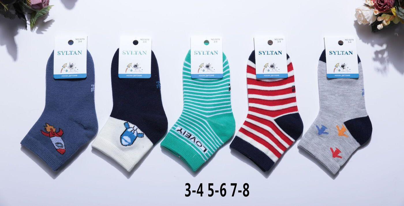 Носки детские тонкие “Syltan” №3156, 3057, 3291, 3279 (3-8 лет) (10 пар)