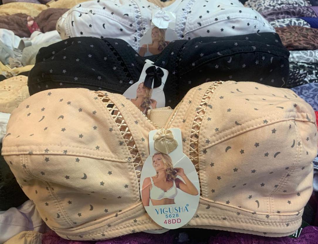 Бюстгальтер женский “Yigusha, Susa” №5628 (D,С) (95-120)