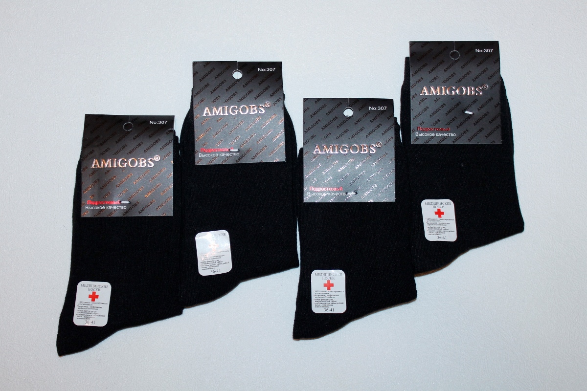 Носки подростковые тонкие “Amigobs” №307 (32-35, 36-41) (12 пар)