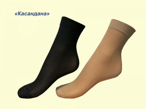 Носки капроновые “Casandana” с пяткой №212 (зеленая упаковка) (10 пар)