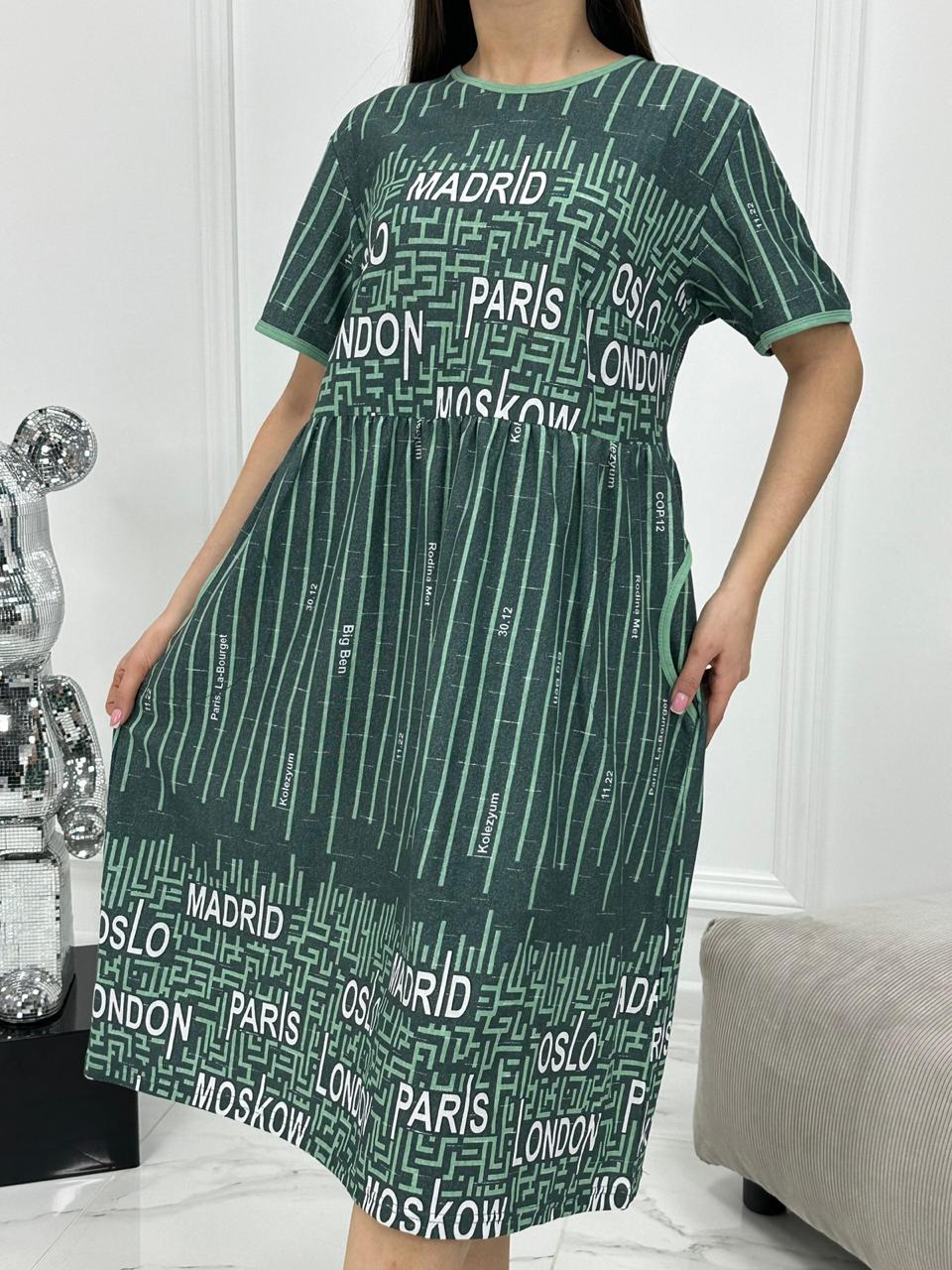 Туника женская “Орхидея” (50-60) буквы