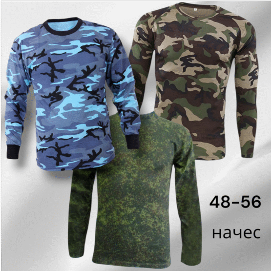 Футболка мужская “Богатырь” (48-56) длинный рукав, начес