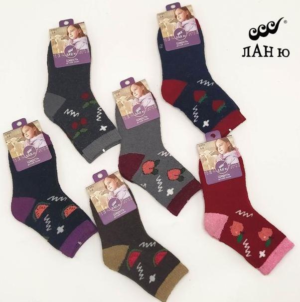 Носки детские теплые “Ланю” №С721 (3-5, 5-8, 8-12) шерсть (12 пар)