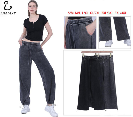 Брюки женские “Гламур” №8716 (S/M-3XL/4XL) утяжка внизу