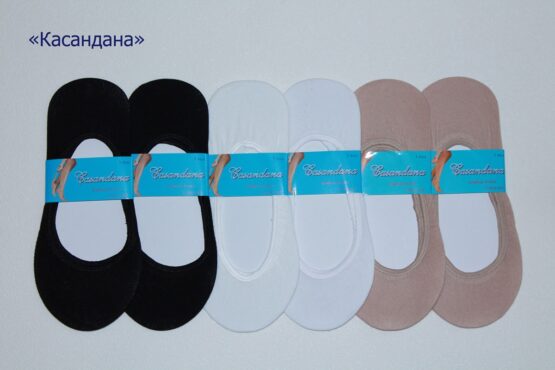 Следки женские хлопок “Casandana” №НВ213 (12 пар)