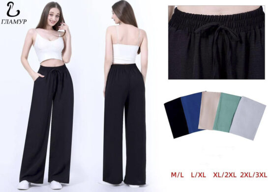 Брюки женские “Гламур” №V001 (M/L-2XL/3XL) жатка