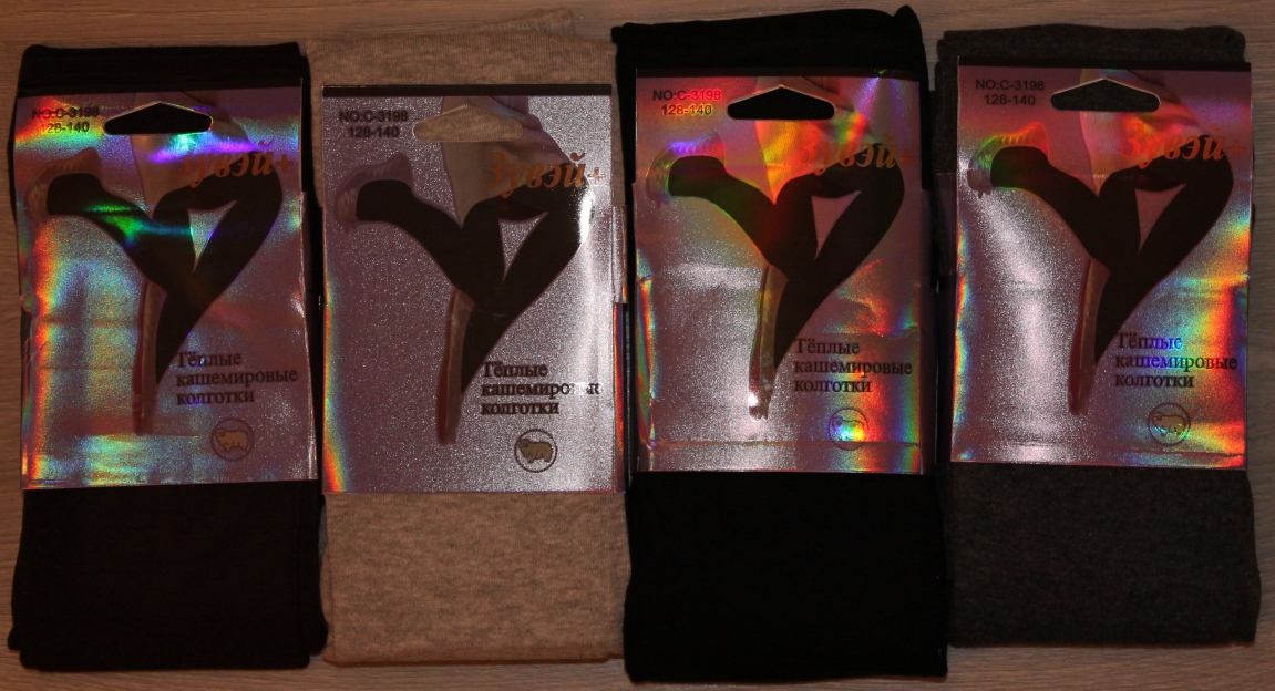 Колготки подростковые “Зувэй” №С3198, 3314, 3350 (128-164) кашемир