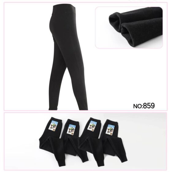 Кальсоны детские “Оsko” №859 (8-10, 10-12, 12-14) верблюд