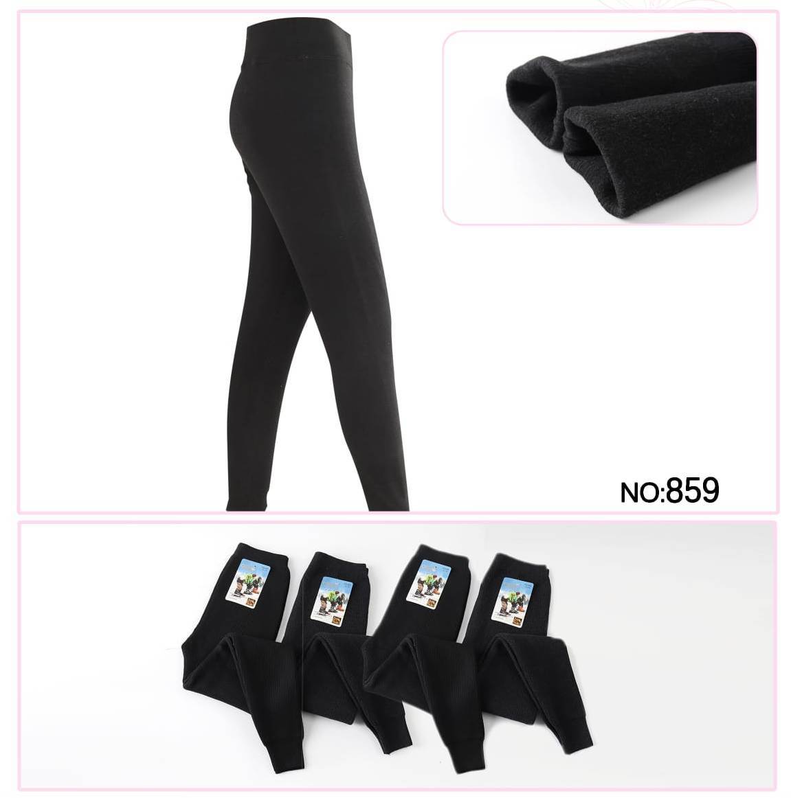 Кальсоны детские “Оsko” №859 (8-10, 10-12, 12-14) верблюд