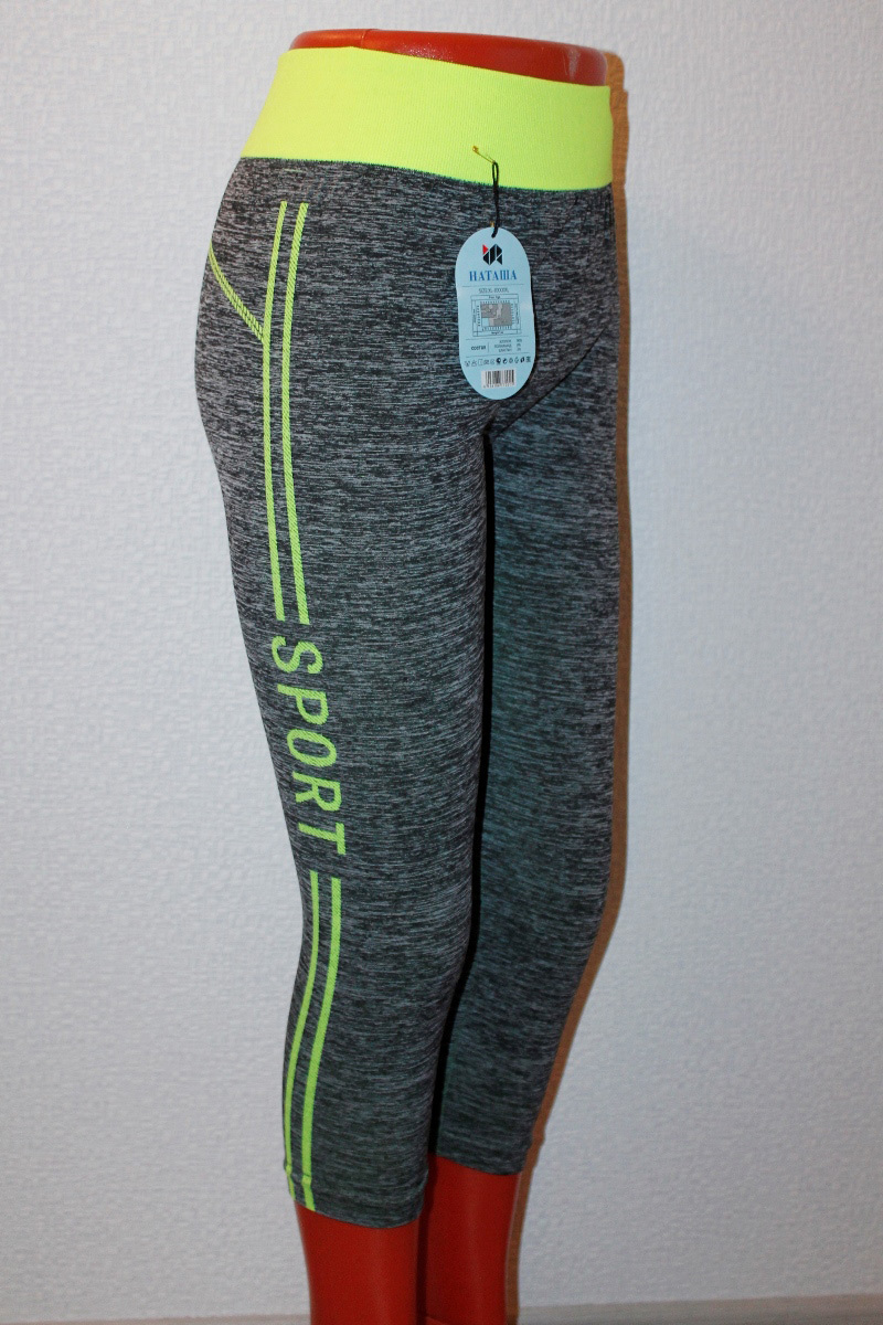Бриджи женские “Наташа” №7001, 7015 (XL-3XL, XL-5XL) меланж, спорт