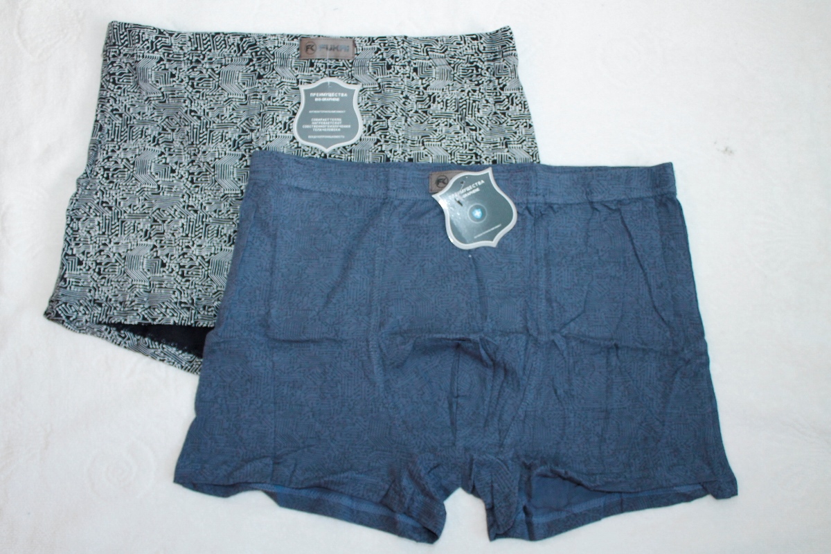 Боксеры мужские «Fukai» (5XL-8XL) хлопок, антибактериальные, упаковка 2 штуки