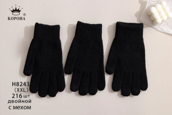 Перчатки мужские “Корона” №Н8243 двойные, черные (12 пар)
