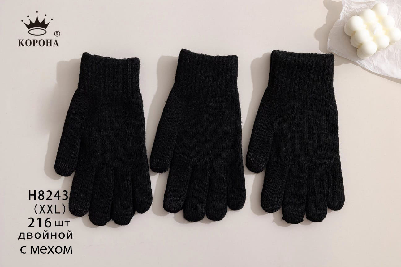 Перчатки мужские “Корона” №Н8243 двойные, черные (12 пар)