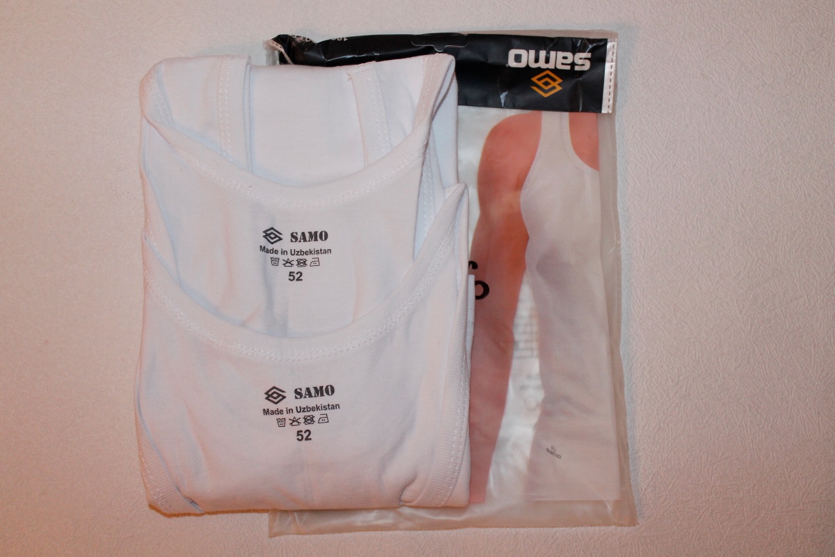 Майка мужская “Samo” №6515К,5050 (48-56)