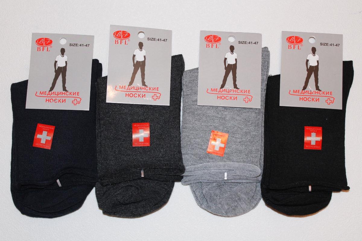 Носки мужские тонкие “BFL” №333 медик (12 пар)
