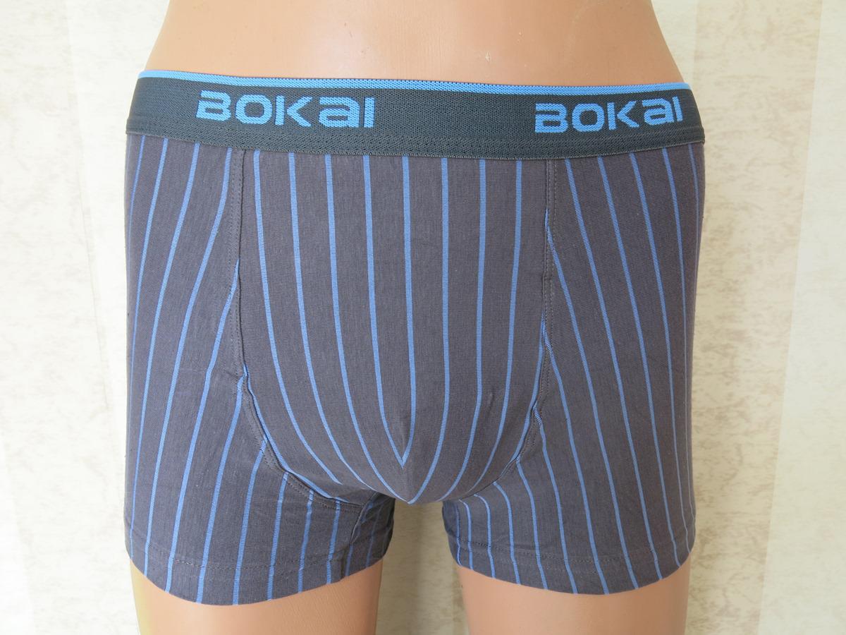Боксеры мужские «Bokai» (5XL-8XL) упаковка 2 штуки