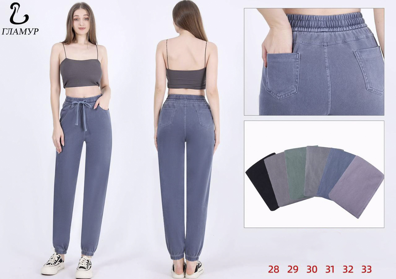 Брюки женские “Гламур” №6188 (28-33) манжет