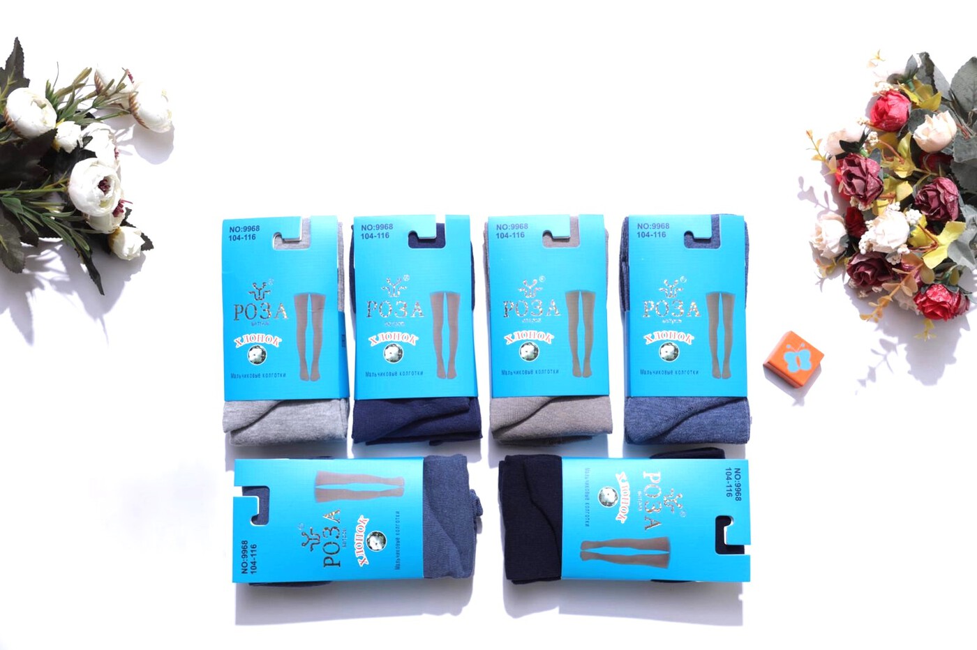 Колготки детские “Роза” №9928, 9968 (86-128) на мальчика