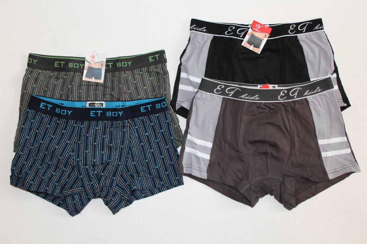 Боксеры подростковые “Bokai” (M-2XL) 2 штуки