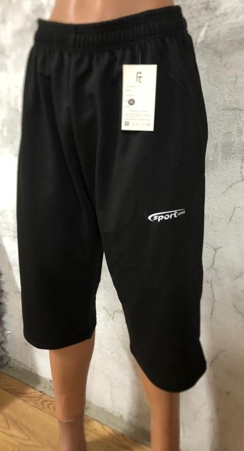 Шорты мужские “Умар” (50-60) спорт